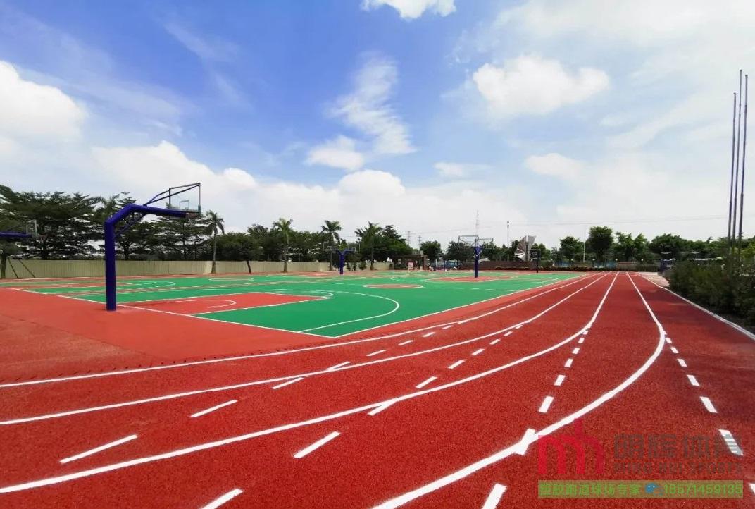 错那塑胶跑道